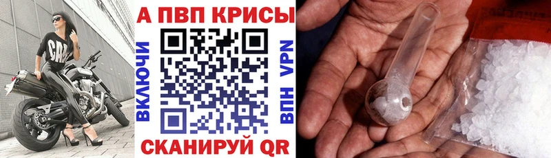 Купить Амфетамин Меф Галлюциногенные грибы ГАШ Славгород