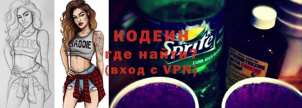 винт Баксан