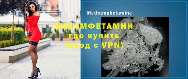 винт Баксан