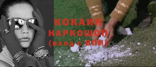 винт Баксан