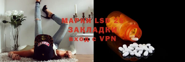 винт Баксан