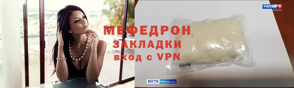 винт Баксан