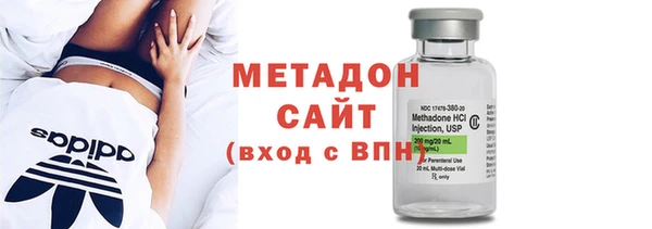 гидра Балахна