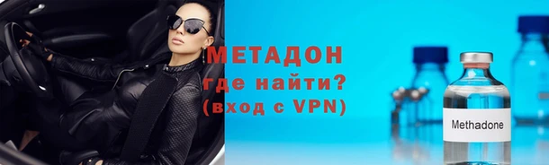трава Балабаново