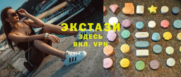 трава Балабаново