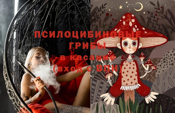 трава Балабаново