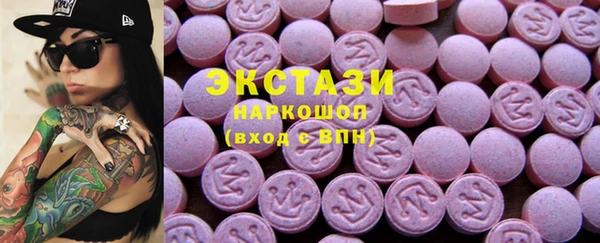 винт Баксан