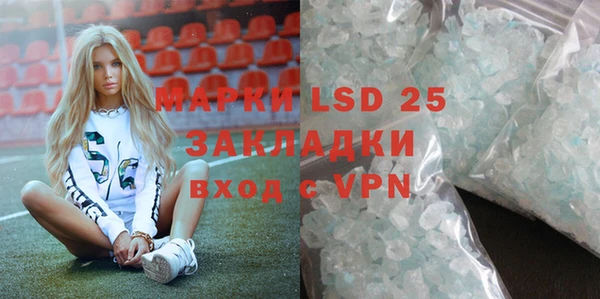 винт Баксан