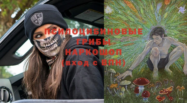 трава Балабаново