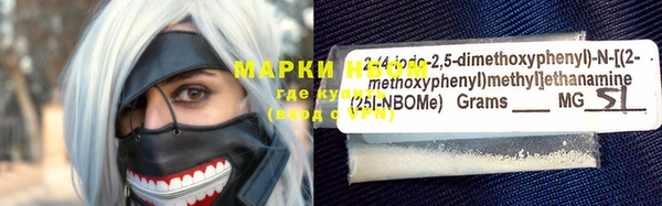 винт Баксан